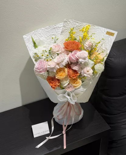 Sunshine Bloom Bouquet ☀️🌼