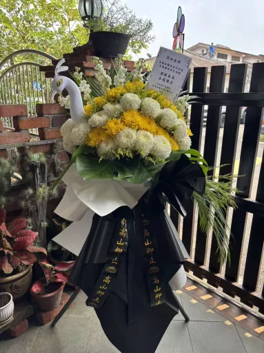 Condolences Flower Stand 仙鹤白事花篮