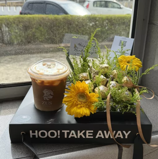 Coffee flower combo set