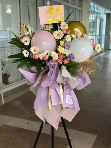 Mesmerizing Grand Opening: Purple Flower Basket And Balloons (Fresh Flower)