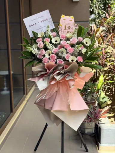 Blushing Harmony Flower Stand (Fresh Flower)