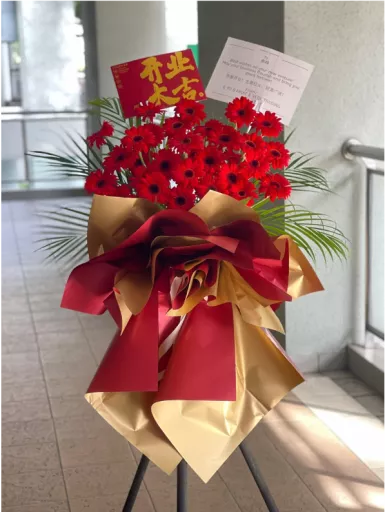 Crimson Triumph Grand Opening Flower Stand (Fresh Flower)