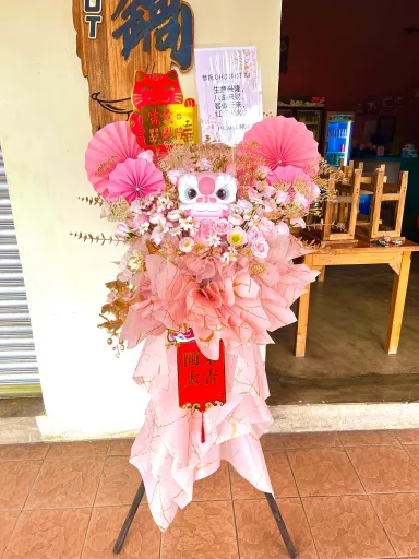 Prosperity Pink Lion Dance Grand Opening Stand