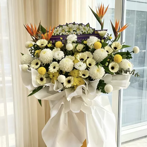 Golden Tribute Funeral Flowers