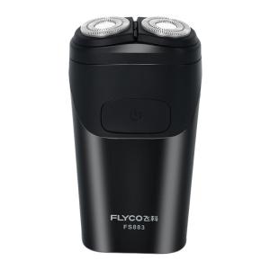 Men's Shaver with Close-Cut Technology FS883