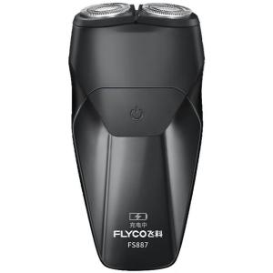 FLYCO Dual-Head Electric Shaver  FS887