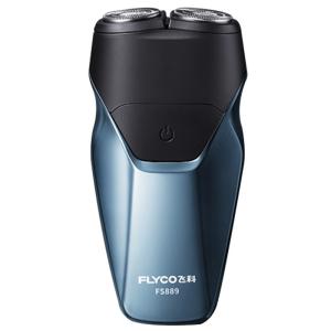Flyco FS889 Electric Shaver Twin Blade