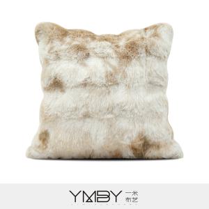 Cushion Cover 抱枕套