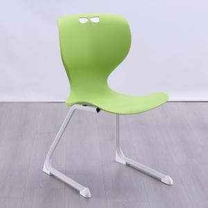 Flow Chair- Sculpt