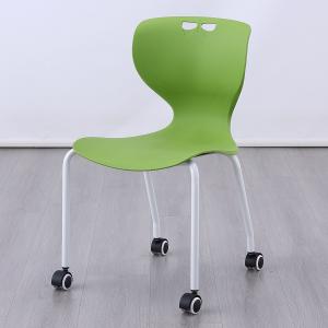 Flow Chair- Mobility