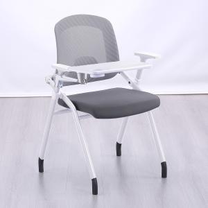 Flow Chair – Flex Elite