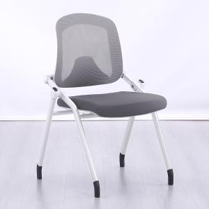 Flow Chair – Flex Lite