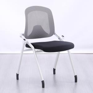 Flow Chair – Flex Lite