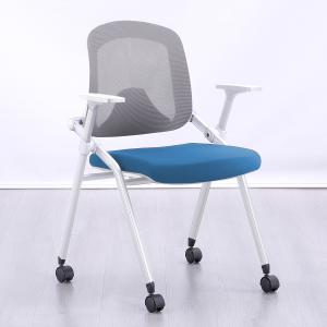 Flow Chair – Flex Move