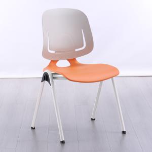 Flow Chair – Neo Classic
