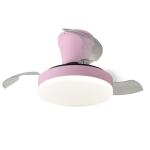 Macaron Ceiling Fan Light-Black