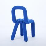 Lounge Chair 回形针