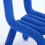 Lounge Chair 回形针