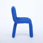 Lounge Chair 回形针