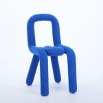 Lounge Chair 回形针