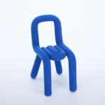 Lounge Chair 回形针