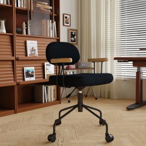 Lounge Chair 休闲椅 703B