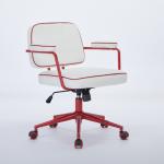 Lounge Chair 休闲椅 705