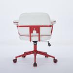 Lounge Chair 休闲椅 705