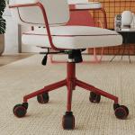 Lounge Chair 休闲椅 705