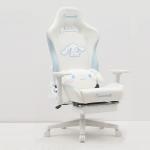 Cinnamoroll Collaboration Gaming Chair 8023WL