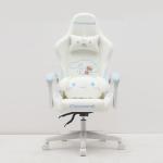 Cinnamoroll Collaboration Gaming Chair 8219WL