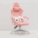 Hello Kitty Collaboration Gaming Chair 8219