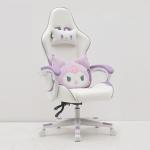 Kuromi Collaboration Gaming Chair 8219