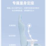 Lan Xiao Ba Adjustable Gaming Chair 8218-1