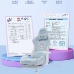 Lan Xiao Ba Adjustable Gaming Chair 8218-1