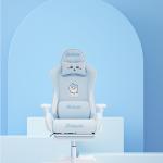 Lan Xiao Ba Adjustable Gaming Chair 8218-1