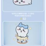 Lan Xiao Ba Adjustable Gaming Chair 8218-1