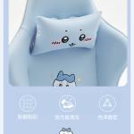 Lan Xiao Ba Adjustable Gaming Chair 8218-1