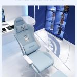 Lan Xiao Ba Adjustable Gaming Chair 8218-1