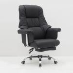Office Nap Chair 810