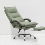 Office Nap Chair 8895 Fabric