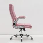 Office Nap Chair 8899