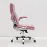 Office Nap Chair 8899