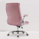 Office Nap Chair 8899