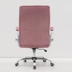 Office Nap Chair 8899