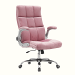Office Nap Chair 8899