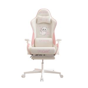 Pompompurin Height-Adjustable Gaming Chair 8218-1