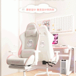 Pink Kitten Linkage Gaming Chair 8218