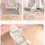 Pink Kitten Linkage Gaming Chair 8218