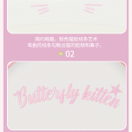 Pink Kitten Linkage Gaming Chair 8218